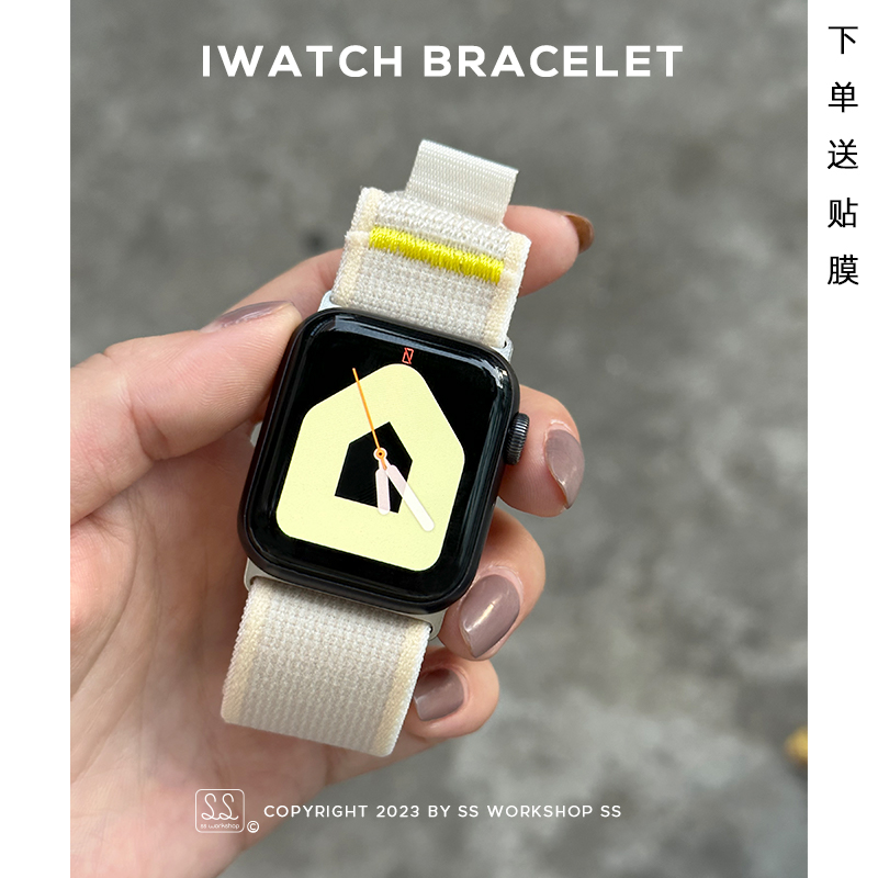 新款野径运动魔术贴回环iwatch