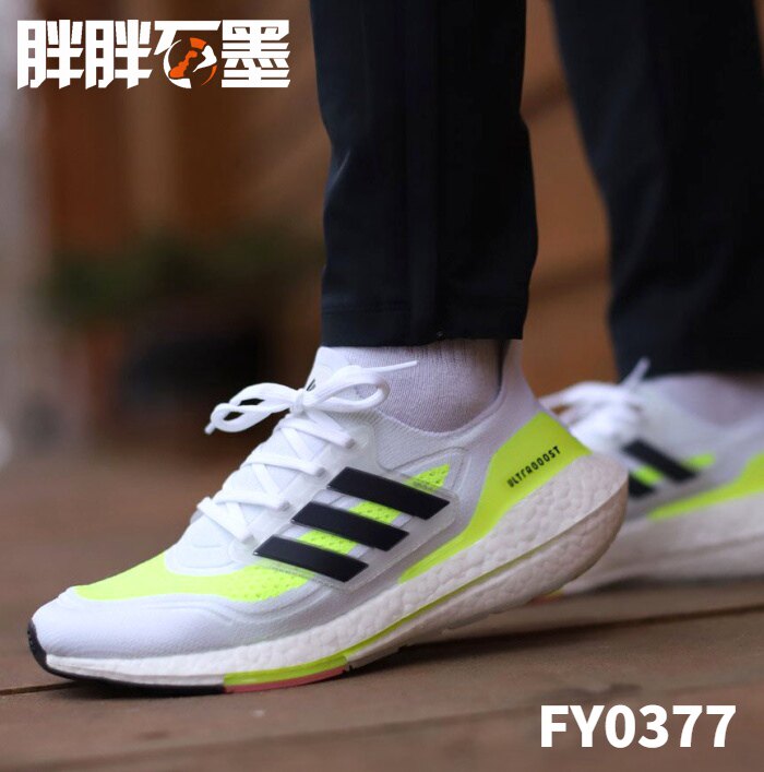 阿迪达斯ub21跑鞋
