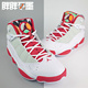 Air Jordan 6 Rings 乔六AJ6六冠王 高帮篮球鞋兔八哥 DD5077-105