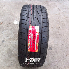 【胎铃世界】原装进口扁平跑车轮胎225/35R19