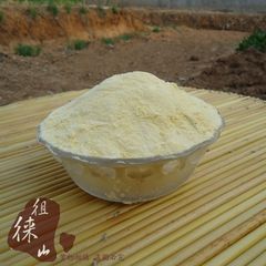 包邮 15年新玉米面 农家自磨玉米面粉窝窝头面 棒子面苞米面 500g