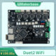 Makerbase MKS Duet2 WiFi 3D打印机主板 duex5 4.3/7.0寸显示屏