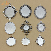 Yan LAN accessories handmade jewelry Silver Oval DIY jewelry materials time gem base bottom