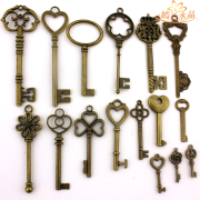 Yan LAN DIY jewelry materials, hand-fitting Tan little key trinket key keys collection