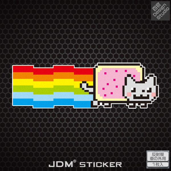 jdm彩虹猫车身卡通像素素猫车窗油箱贴纸车门汽车装饰贴