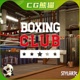 UE4虚幻5 Stylized Boxing Club 风格化拳击格斗俱乐部场景