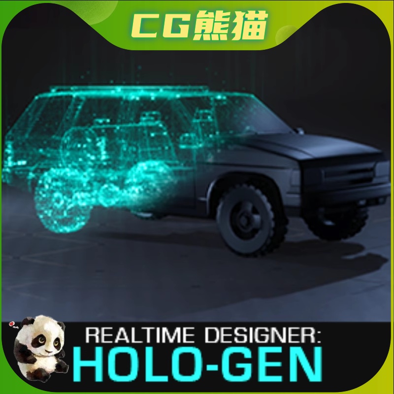 UE5虚幻5 Holo-Gen Hologram Creator System 全息创造系统蓝图