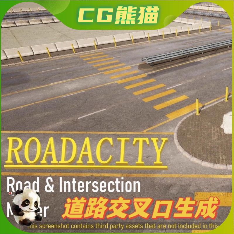 UE5虚幻5 Roadacity,