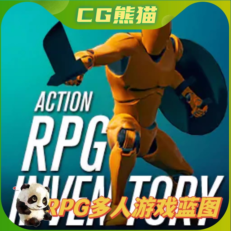 UE4虚幻5.3 Action R