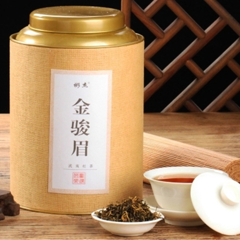 武夷山桐木关野生手工桂圆香金骏眉红茶礼盒装公司送礼600克