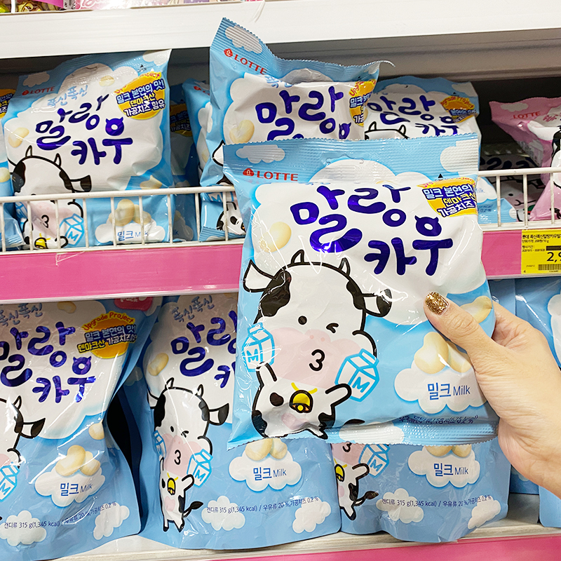 韩国直发乐天棉花牛奶糖lotte牛奶 草莓牛奶味在类目 零食/坚果/特产, 糖果零食/果冻/布丁, 糖果中 - 来自Buy2taobao.com提供专业的淘宝代购服务