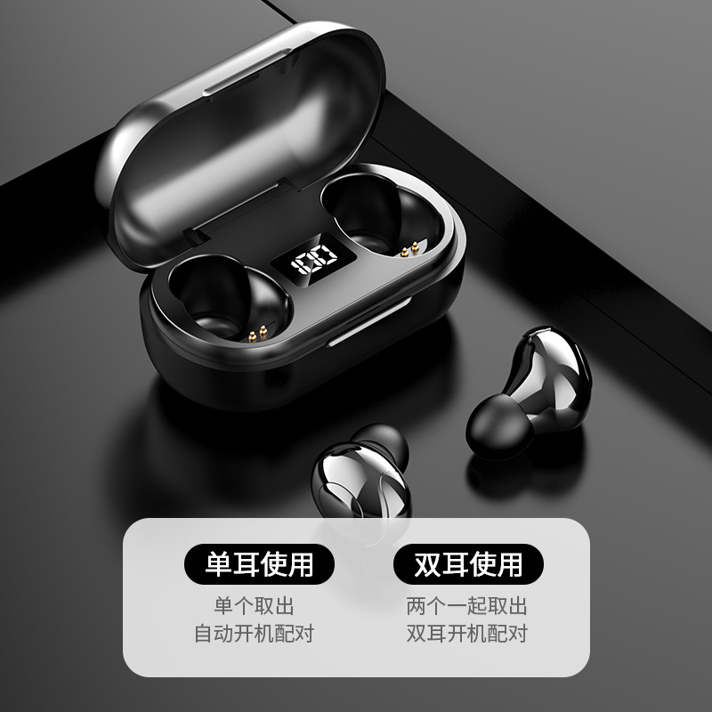 耳機T8商務隱形tws5.0真無線藍牙耳機立體聲新款私模耳塞式在類目 影音電器, 藍牙耳機中 - 來自Buy2taobao.com提供專業的淘寶代購服務