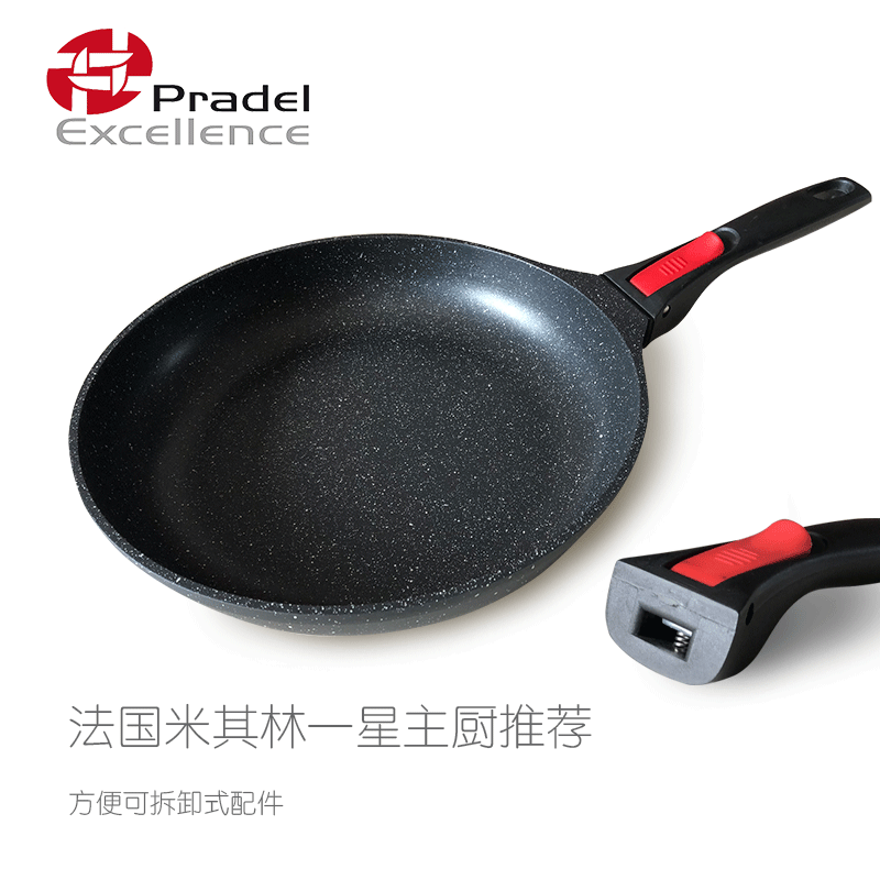 法国进口Pradel Excellence原石炒锅 平底锅 不粘锅西餐煎锅 包邮在类目 厨房/烹饪用具, 烹饪用具, 锅具/煲/烧水壶, 炒锅中 - 来自Buy2taobao.com提供专业的淘宝代购服务
