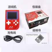 Cool kid mini nostalgic game console FC Tetris game console children's handheld game console 88FC handheld