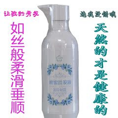 中华老字号 百花牌蜂蜜洗发液420ML 乌黑修复 滋养柔顺 健康