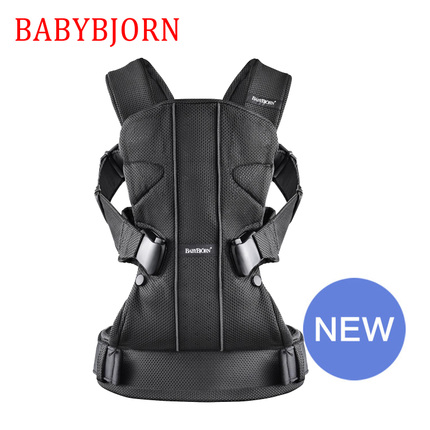 瑞典BabyBjorn Carrier One AIR 婴儿多功能宝宝背带四季透气欧行