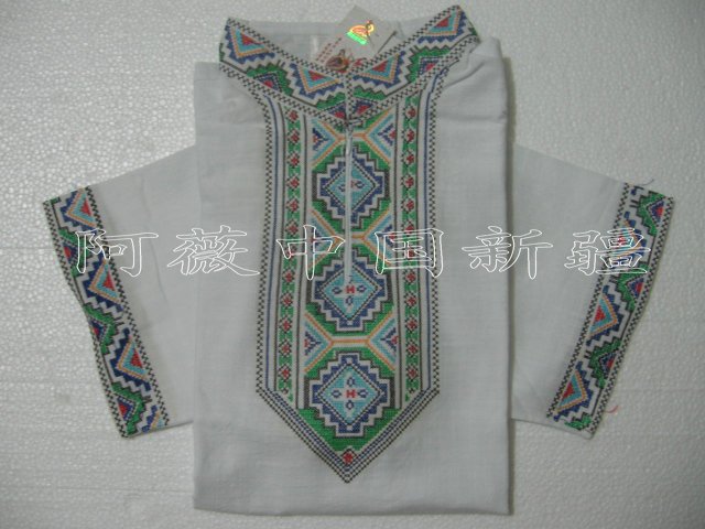 Xinjiang Ethnic clothing Muslim Hui National Costume man Dance costumes Life installedin the Sports/Yoga/Fitness/Fans supplies , Dance/Aerobics/Gymnastics , Xinjiang dance , Xinjiang dance clothes category - from Buy2taobao.com to provide professional Taobao agent buy service