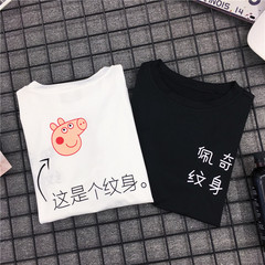 实拍 夏装韩版ulzzang小猪佩奇衣服印花情侣装短袖T恤女学生