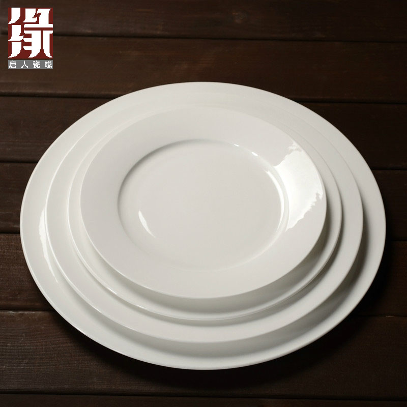 骨瓷中式时尚8-10英寸纯白色圆形平盘凉菜釉上彩牛排意面简餐自主