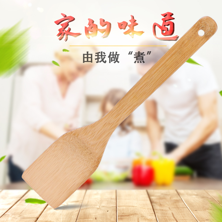 Bamboo non-stick cookware Dedicated Shovel Long handle Flat bottom Cooking Spatula household solid wood Anti scald Frying spadein the Kitchen/Cooking utensils , Cooking utensils , Cooking spoon shovel , Fried shovel category - from Buy2taobao.com to provide professional Taobao agent buy service
