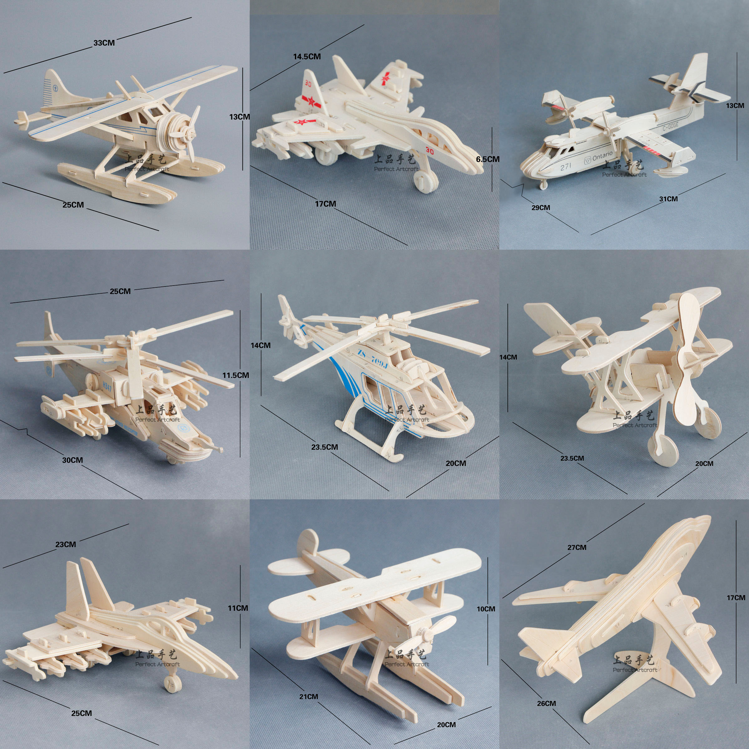 送给小学生幼儿园朋友男孩子10岁创意生日礼物男生毕业小奖品批发