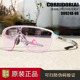 Oakley/欧克利CORRIDOR OO9248新款透明夜骑夜跑运动防滑防摔眼镜