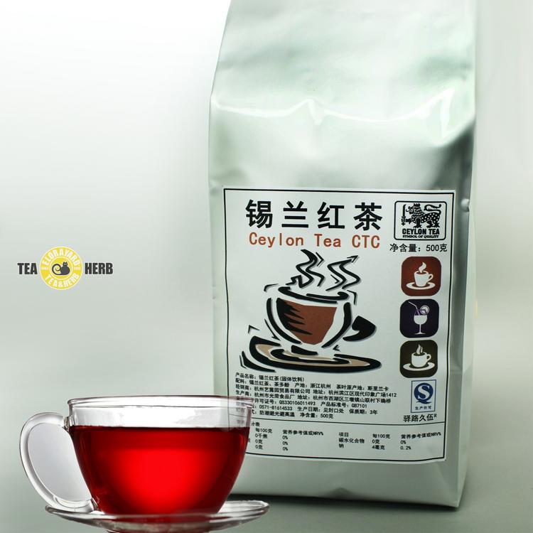 【锡兰红茶】斯里兰卡高地红茶CTC 咖啡店\奶茶店原料茶 500gX1袋在类目 茶, 红茶(新), 其它红茶中 - 来自Buy2taobao.com提供专业的淘宝代购服务