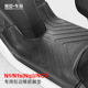 专用于小牛N1s/Nqi电动车耐磨防滑防水脚垫脚踏板皮垫子改装配件
