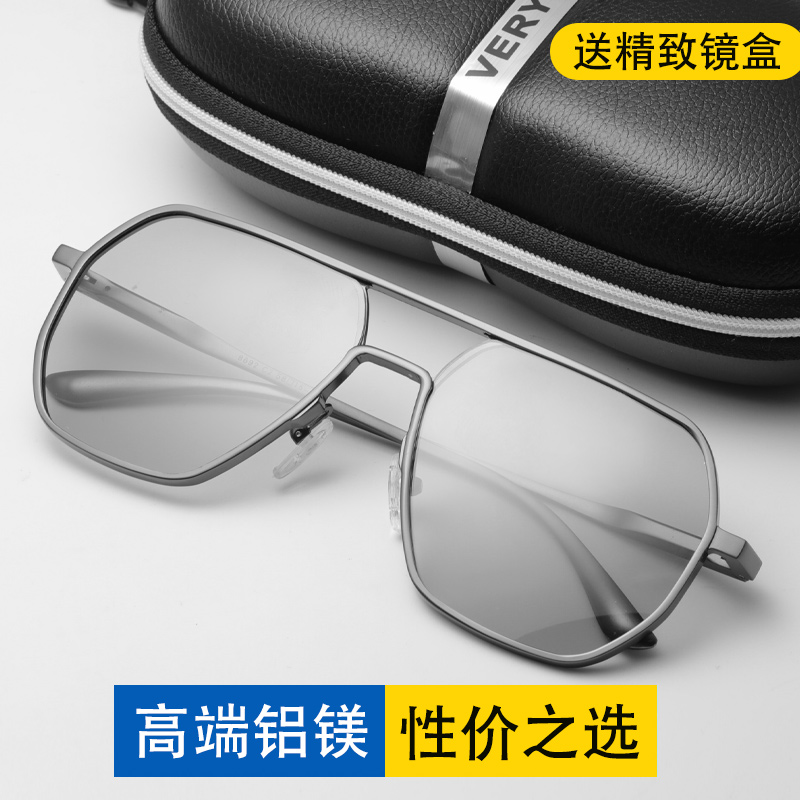 新款铝镁偏光太阳镜 全框男士双梁铝镁太阳镜男 偏光变色眼镜运动