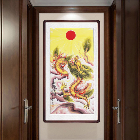 手绘国画生肖龙玄关挂画真龙戏珠镇宅图客厅装饰画中式龙行天下图