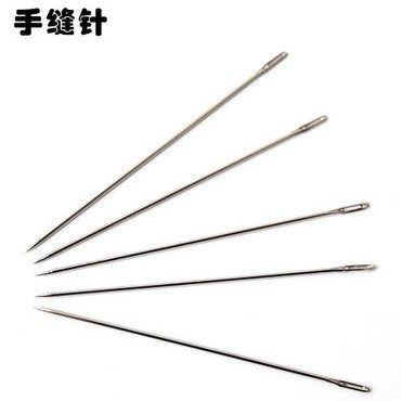 缝针手缝diy工具镀镍手5根小珠珍珠小爪手工针