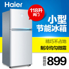 Haier/海尔 BCD-118TMPA家用出租单身公寓用118升冷冻冷藏小双面