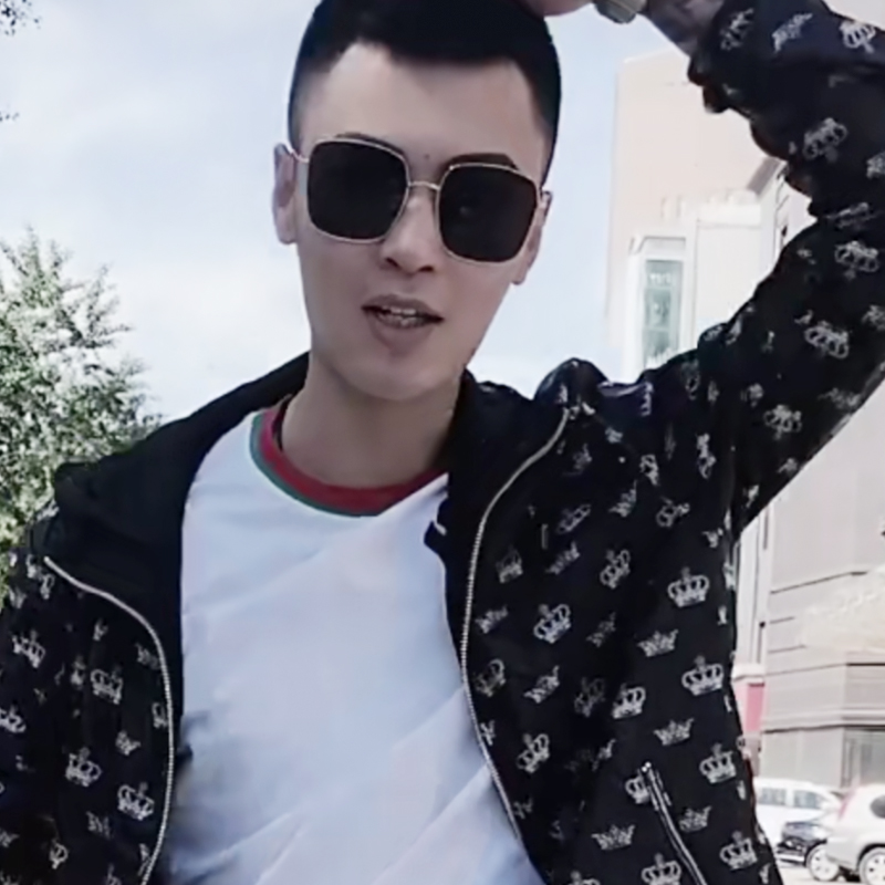 一折网络红人_快手网络红人 王老大 宏楠 同款眼镜优惠券