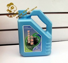 上海Z茗树木强效激活/花卉苗木移栽生根液/生根剂 1.8L/包邮