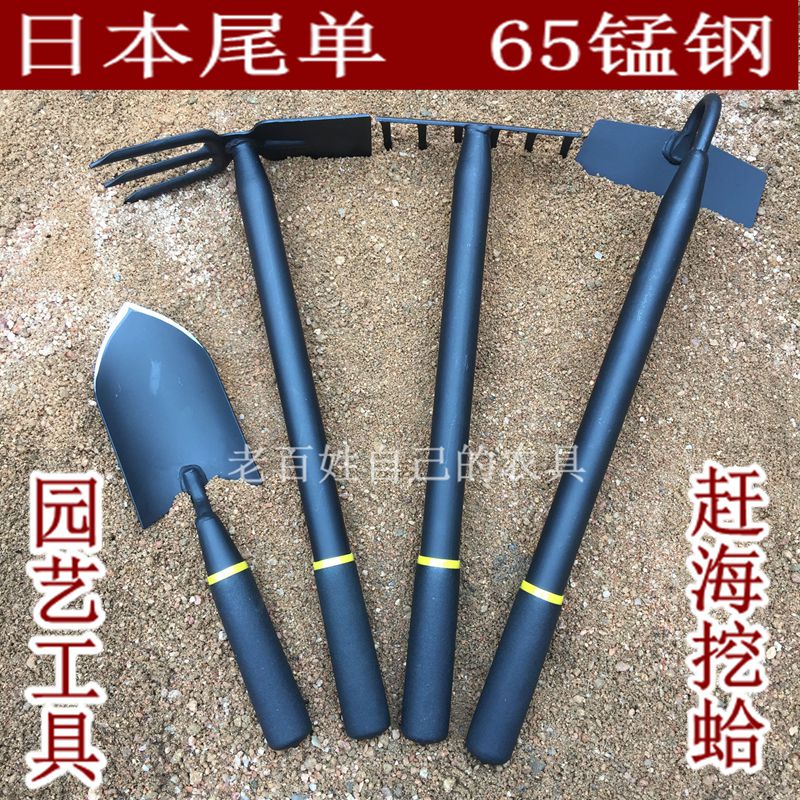 小花铲子耙子两用平锄养花种菜不锈钢园艺工具套装赶海挖蛤蜊神器在类目 鲜花速递/花卉仿真/绿植园艺, 园艺用品, 铲/耙/锹/锄(新), 铲子中 - 来自Buy2taobao.com提供专业的淘宝代购服务