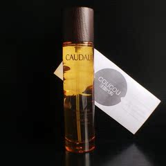 CAUDALIE欧缇丽琥珀尊贵护理油 100mlcoucou法国代购补水保湿精油