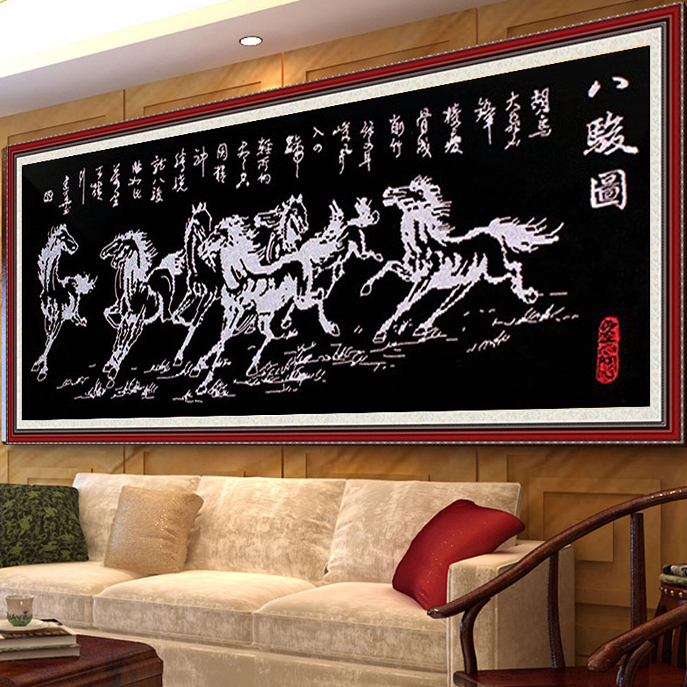 一折十字绣八骏图线绣
