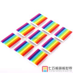 七色彩虹磁石 彩色磁扣 磁粒 磁性贴 画板冰箱办公使用 10粒/套