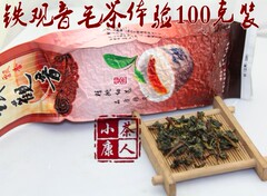 小康清香型新款一级秋季茶舍初体验秋茶安溪铁观音毛茶18元100克