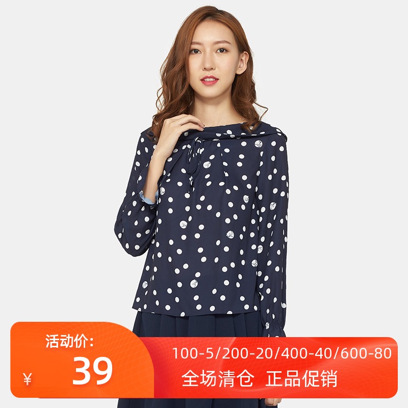 【断码XS/S】艾格weekend春季女装时尚百搭圆点长袖雪纺衬衫Z1732在类目 女装/女士精品, 衬衫中 - 来自Buy2taobao.com提供专业的淘宝代购服务