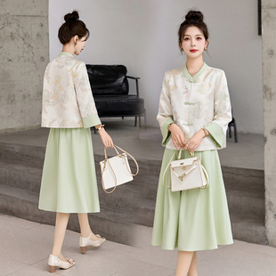 香港新中式国风套装女2024高端气质盘扣提花唐装半身裙古装两件套