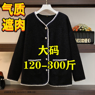 300斤240特大码女装胖mm秋冬棉衣棉服200宽松羊羔毛加厚保暖外套