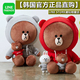 韩国正品LINE FRIENDS卫衣布朗熊公仔毛绒玩偶娃娃玩具 正版盒装
