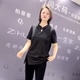 芮娜依莲7128夏季新款舒适棉时尚百搭宽松显瘦大码一手长国风女装