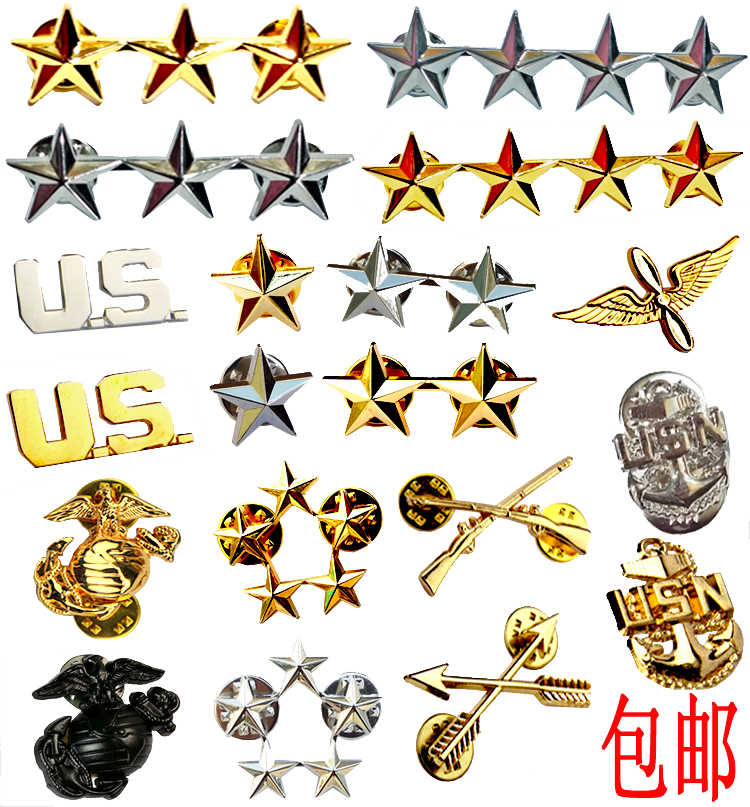 军迷美国上将官士官军衔金属徽章标勋章领花领章领徽胸章帽徽肩章