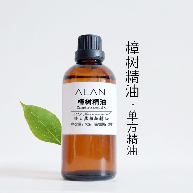 樟树服务)哪里有妹子特服务找约美女多【╋ⅴ:⒈⒏