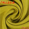 汽车改装400g麂皮绒内饰alcanta面料\顶棚布\鸡皮绒\阿尔坎塔拉|ru 汽车改装400g麂皮绒内饰alcanta面料\顶棚布\鸡皮绒\阿尔坎塔拉|ru