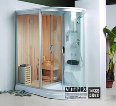 桑拿房 干湿两用厂家直销淋浴房 蒸汽房 新款1.7米 带安装视频