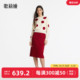 歌莉娅套装女秋冬新款针织毛衣上衣气质红色半裙两件套1B7RAA52A