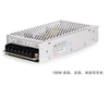 開關電源 兵裝電源SYN-100-S12 AC-DC直流電源 明緯電源12V/9A 開關電源 兵裝電源SYN-100-S12 AC-DC直流電源 明緯電源12V/9A